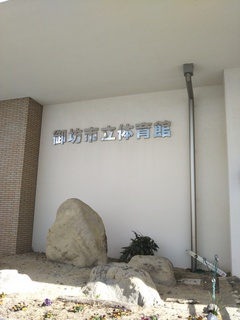 IMG_20171217_111355.jpg